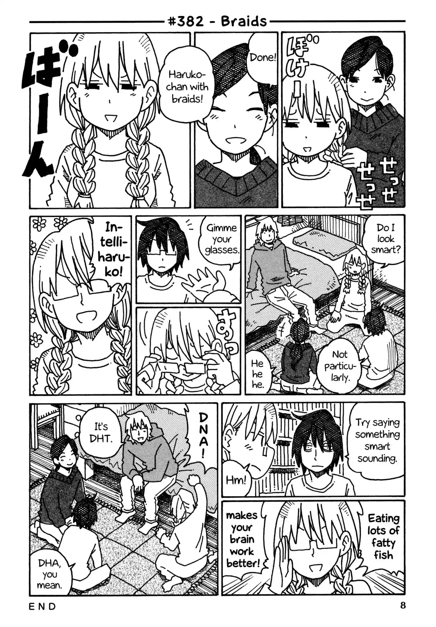 Hatarakanai Futari (The Jobless Siblings) Chapter 382 1